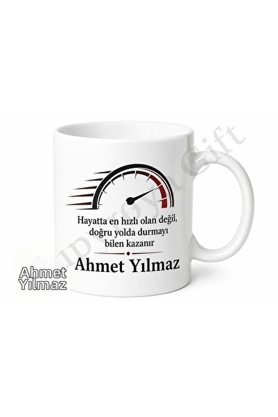 Tupya Gift Speed Enthusiast Dad Written Mug Cup Father's Day Special Design Gift