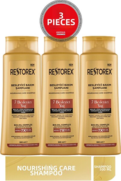 Restorex 500 مل 3 قطع شامبو عناية - 7 زيوت مغذية