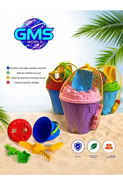 GMS WORLD مجموعة دلو الرمل / 2 قالب مع هدية