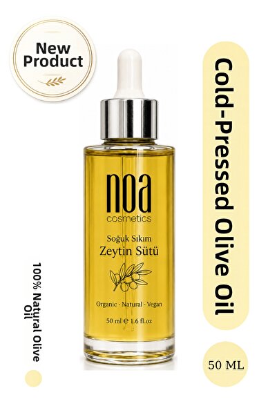 noa cosmetics زيت طبيعي للعناية بالشعر والجسم مرطب ومغذي لإصلاح الشعر والجسم،...