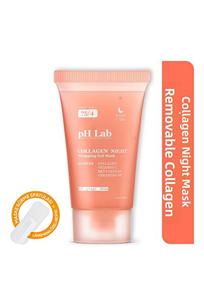 koreurunleri قناع PHLab Collagen الليلي القابل للتقشير 50 مل - قناع العناية ا...