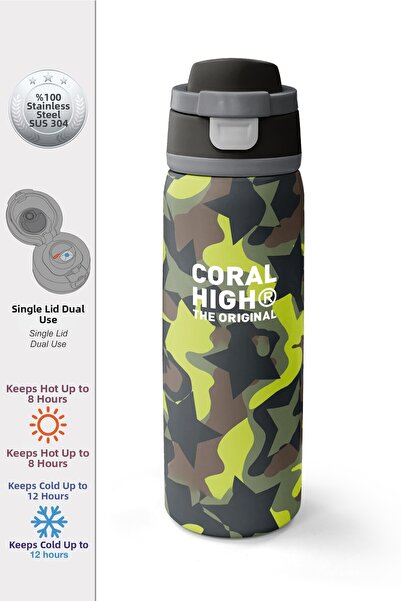 Coral High Camouflage Star Patterned Thermos with Straw and Direct Drinking S...