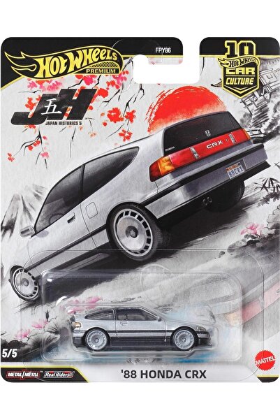 HOT WHEELS سيارة هوندا CRX 1988 من سلسلة Premium Car Culture Japan Historics ...