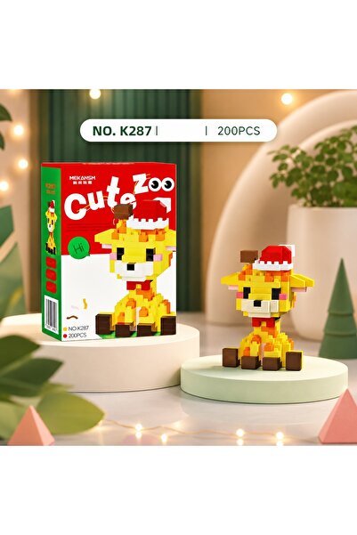 womistore Cute Zoo Series Cute Giraffe Block Building Block Figure