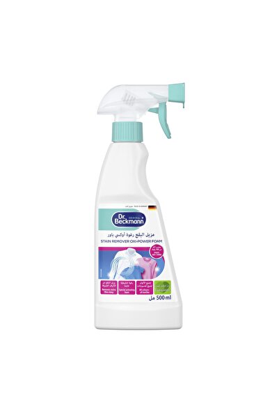 Dr.Beckmann Oxi power Stain Remover Spray- 500ml
