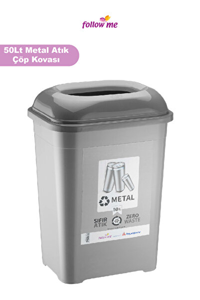 follow me Metal Atık Geri Dönüşüm Kutusu (50 Litre)