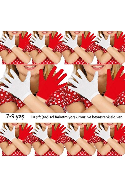 partidolu 10 ζευγάρια κόκκινα και λευκά χρώματα 23 Απριλίου-29 Οκτωβρίου ελασ...