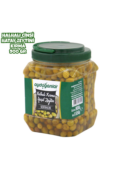Aydoğanlar Halhalı Yeşil Kırma Zeytin Minik 900 Gr (Yeni Sezon Acı)