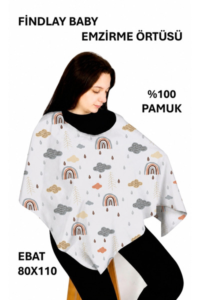 Findlay Baby غطاء الرضاعة الطبيعية معتمد من OEKO-TEX