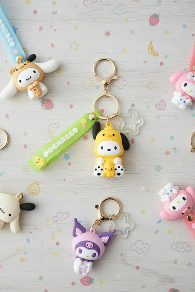 Miniso Sanrio Lisanslı Sevimli Hayvan Serisi Anahtarlık – Kuromi Cinnamoroll ...