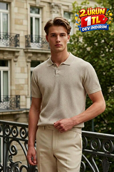 DAMGA JEANS Ανδρικό καλοκαιρινό κοντομάνικο μπλουζάκι με υφή μπεζ και λαιμόκο...