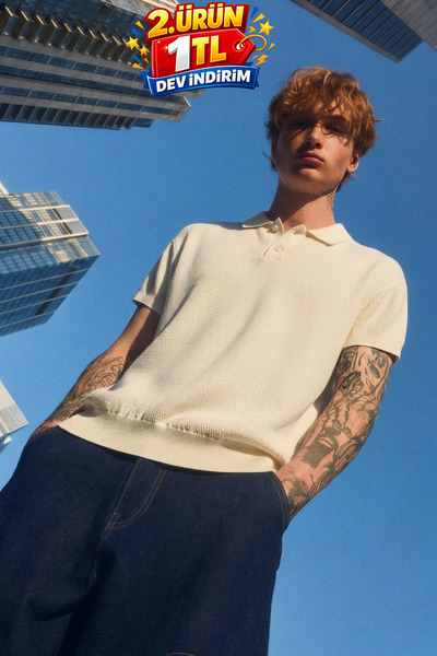 DAMGA JEANS Muška teksturirana elitna udobna široka krem polo majica