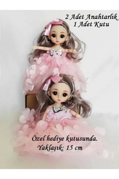 dudu kids 2 броя розов ключодържател с аниме принцеса, с крафт кутия - 15 см ...
