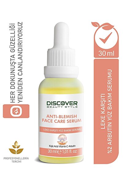 Discover Beauty Style Leke Karşıtı Cilt Tonu Eşitleyici Ve Aydınlatıcı Arbuti...