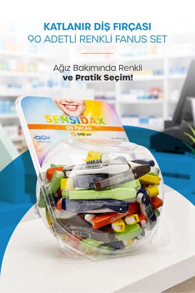 SENSİDAX فرشاة أسنان اقتصادية للمستشفيات والصيدليات، عبوة ملونة تحتوي على 90 ...