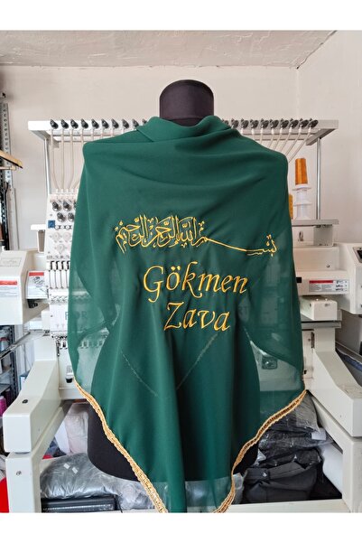 Sanatsal Nakış Nakışlı Besmele İsme Özel Damat Şalı Zava - Kına Örtüsü - Dama...