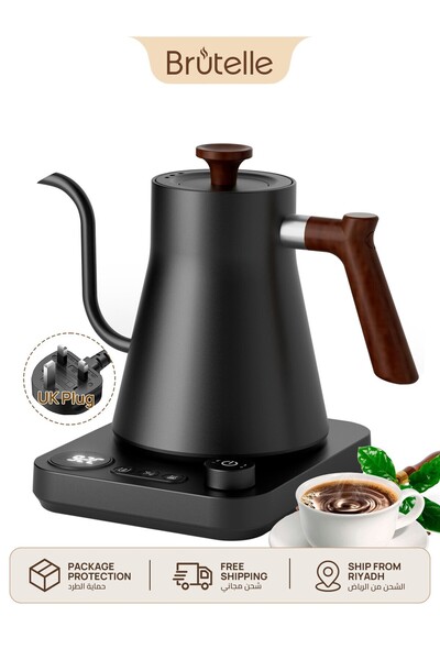 Brutelle غلاية كهربائية Gooseneck Kettle V60 سعة 900 مل و1200 واط مع شاشة رقم...