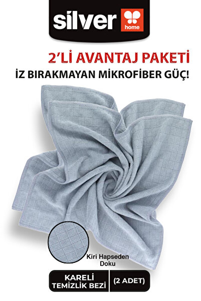 SİLVER HOME 2-Pack of Woven Kitchen & Cleaning Cloths 40X40 cm Super Absorben...