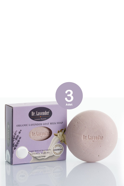 Gallipoli Lavender دكتور. لافندر 100 جرام 3 قطع - صابون عشبي طبيعي بزيت اللاف...