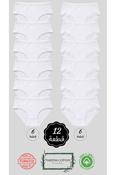 Roft & Pink Premium 12 Pieces Delicate Feminine Breathable Cotton Panties wit...