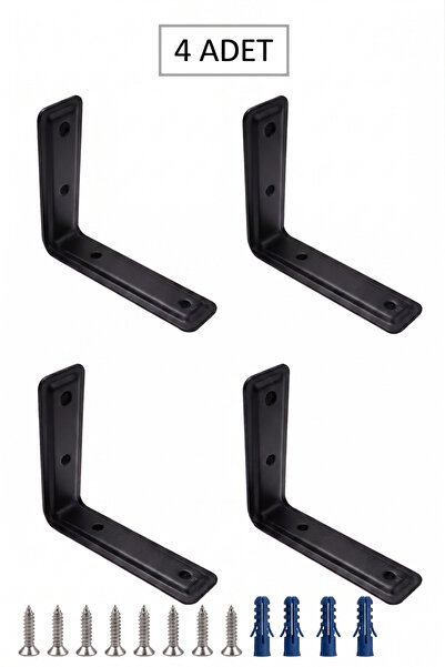 KMT ELİT RAF ALTI - RAF TUTUCU - METAL-L AYAK - SİYAH- 2 TAKIM ( 4 ADET ) - 1...