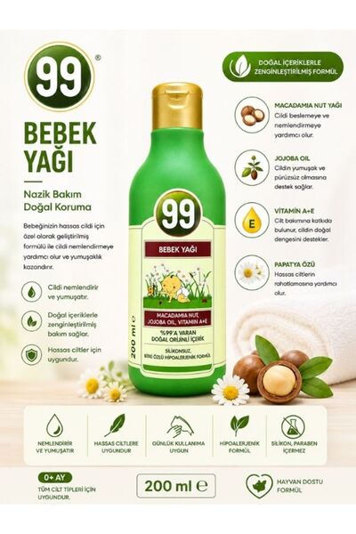 99 Bebek Yağı 200 ml Hassas Ciltler İçin Nemlendirici Bebek Bakım Yağı