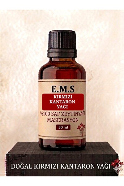 E.M.S AVM 50 مل من زيت نبتة سانتا كلارا (زيت سنتاوري الأحمر) بطريقة التقطير ب...