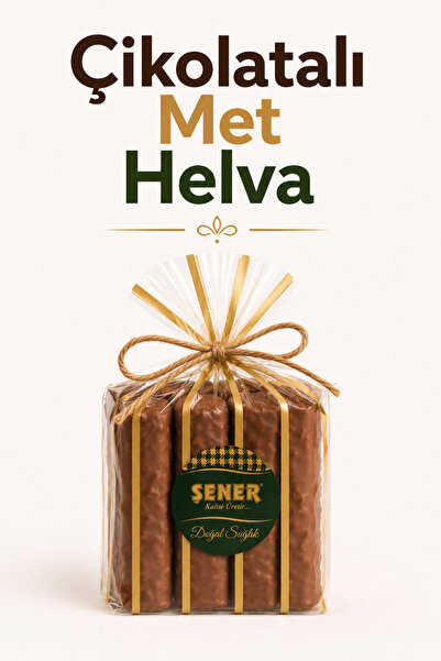 Şener ÇİKOLATALI MET HELVA 250 GR