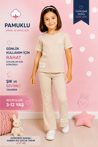 KAMİKAM GÜZEL YAZLIK KIZ ÇOCUK TAKIM (1-2 BEDEN BÜYÜK ALMANIZI ÖNERİRİZ)