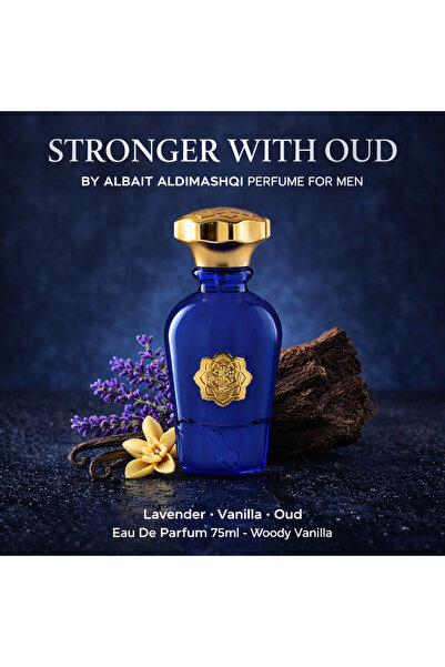 ALBAIT ALDIMASHQI PERFUME STRONGER WITH YOU OUD Perfume For Men, Eau De Parfu...