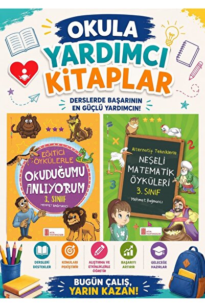 Ata Yayıncılık أتا الصف الثالث - أفهم قراءتي بالقصص التعليمية المساعدة في الم...