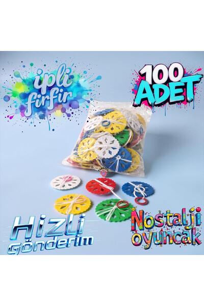 MyClean لعبة سلسلة الكشكشة 100 قطعة - ألعاب الحنين إلى الماضي