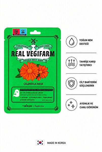 JEJUDO Calendula Mask–Jejudo Kore Menşeli Yatıştırıcı & Nemlendirici Yüz Mask...