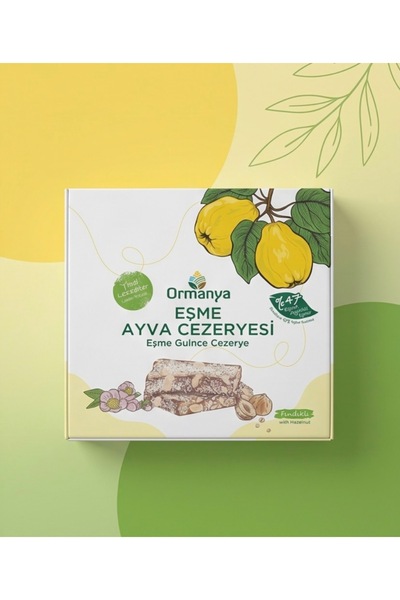 ORMANYA Mashme Ayva Cezery - 450 g