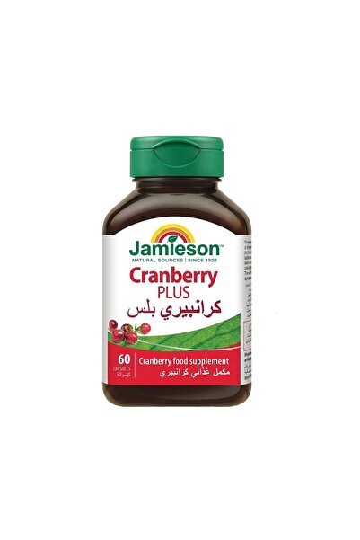 Jamieson كرانبيري بلس ٥٠٠ مجم ٦٠ كبسولة