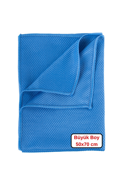 CAQA HOME Lavetă de curățare și ștergere din microfibră 50x70cm, model Baklav...