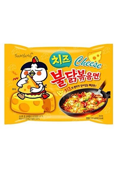buldak Cheese Hot Chicken Flavor 140 G (HELAL)