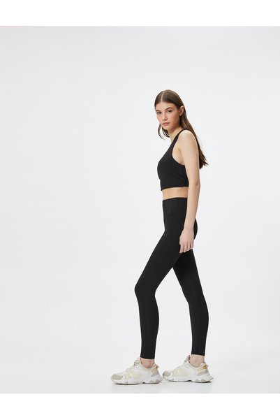 Koton Sports Tights Standard Waist Seam Detailed Tight Fit