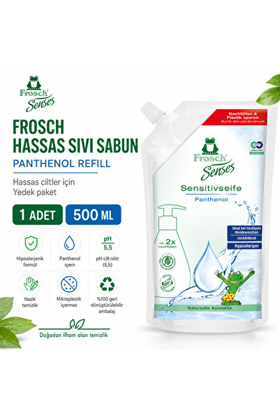Frosch Senses Sensitive Cream Soap Panthenol 500 ml – Natural Ingredient, Ski...