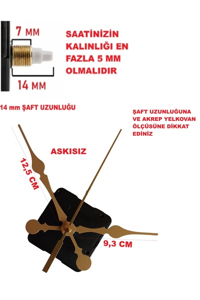 Saat Makinesi, Akar Sessiz Duvar Saati Mekanizması, 14 MM şaft, Akrep-Yelkovan-Saniye-(ASKISIZ)