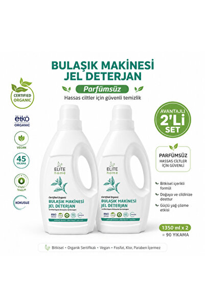 The Elite Home Organic and Vegan Certified Dishwasher Gel Detergent 825 Ml*2 ...