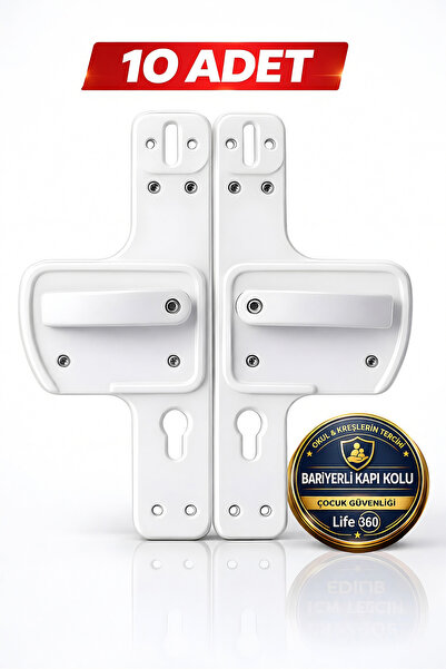 Life 360 Barrier Door Handle |   Child Safe | Safe Choice for Schools, Kinder...