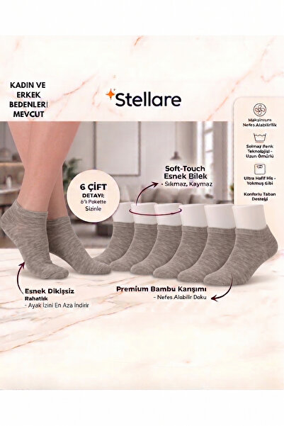 stellare جوارب قصيرة بدون خياطة للجنسين من Bamboo Booties، عبوة من 6 قطع