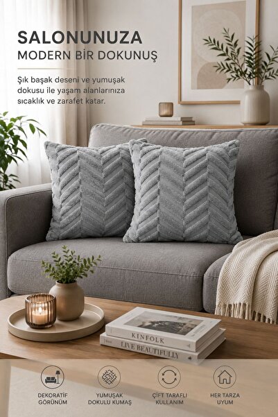 Spike Patterned Gray 2-Piece Pillowcase Soft Textured Double Sided Fabric Decorative Pillowcase