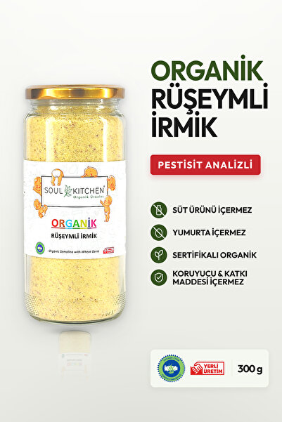 Soul Kitchen Organik Ürünler Organik Sertifikalı Rüşeymli İrmik Cam Kavanoz K...