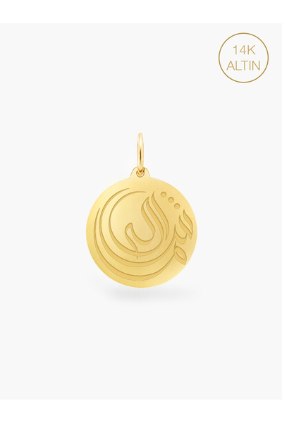 KURSHUNI Maşallah, 14 Ayar Altın, Yuvarlak (7 mm) Kaligrafik Kolye Ucu