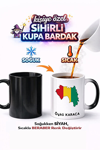 Kirbi Reklam كوب سحري من البورسلين مطبوع على الوجهين بتصميم علم غينيا هدية