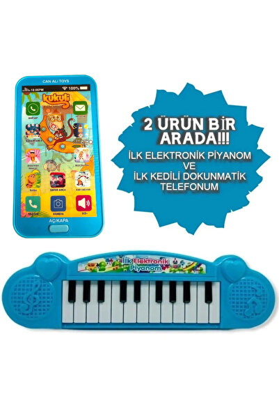 Brother Toys Türkçe Müzikli Dokunmatik Oyuncak Cep Telefonu Ve Elektronik Ses...