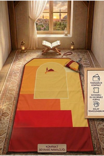 Ta-Fu Global سجادة صلاة على شكل سلسلة مفاتيح (65 × 110)