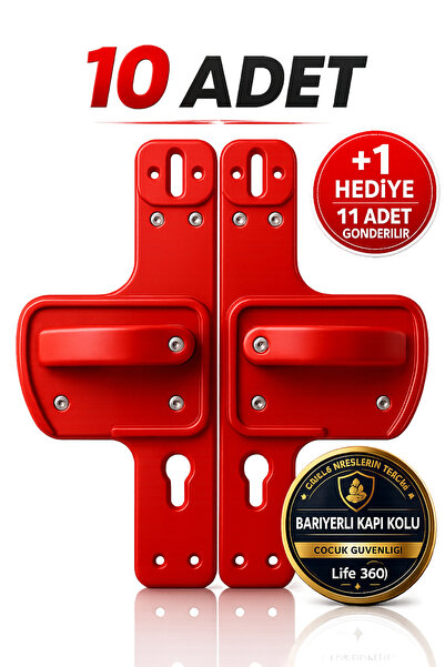 Life 360 Barrier Gate Handle for Schools, Nurseries, and Educational Faciliti...